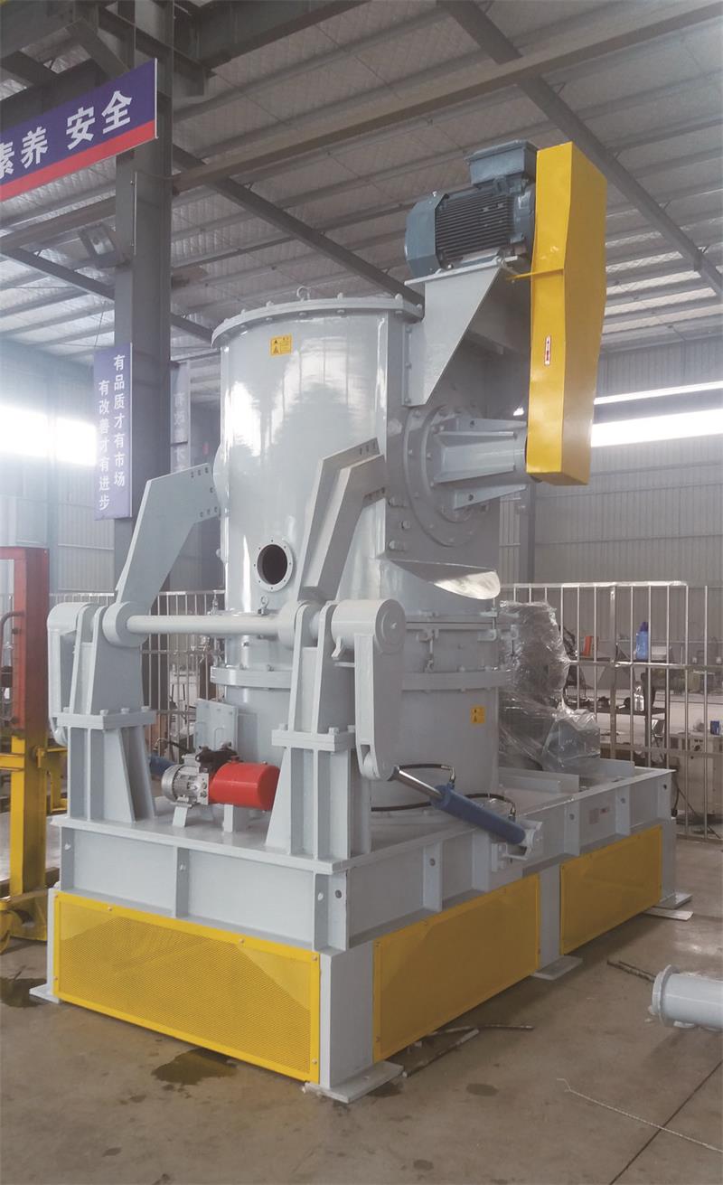 機械超微粉碎機