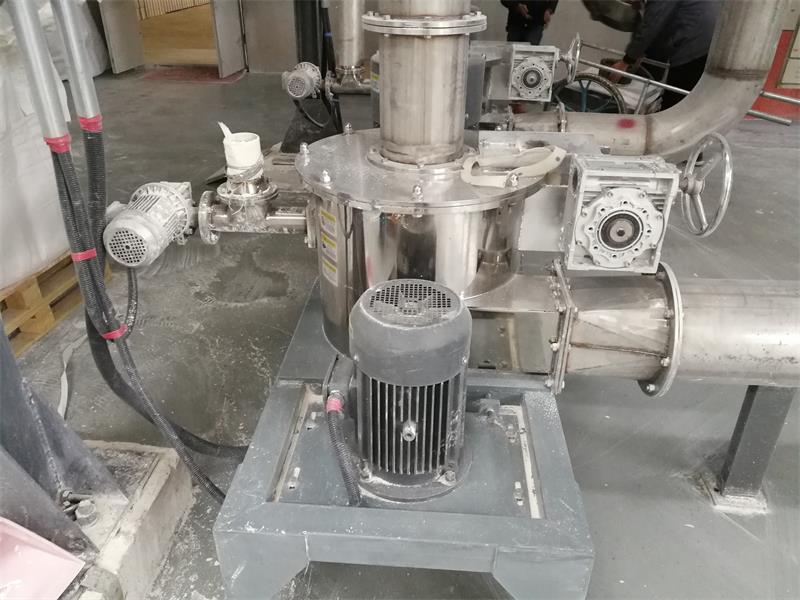 機械超微粉碎機